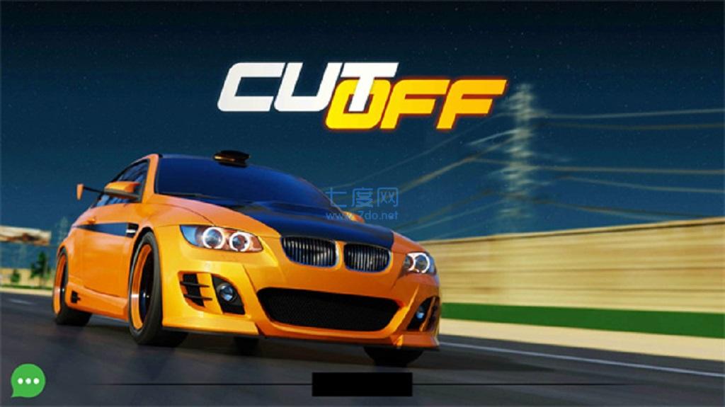 五彩赛车竞速CarRace安卓版