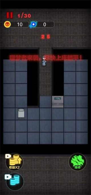 独战群尸版