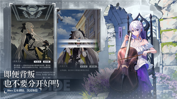 星之彼端版