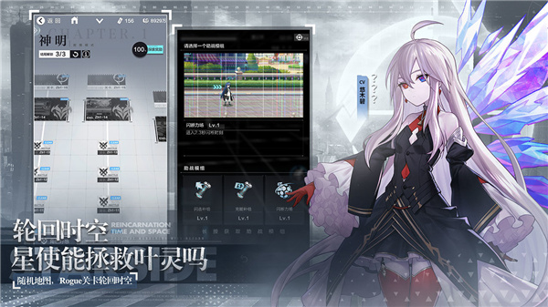 星之彼端版