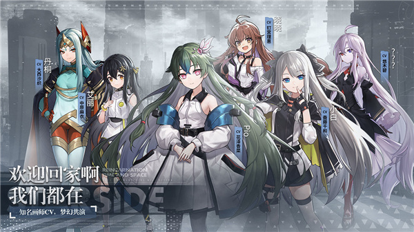 星之彼端版