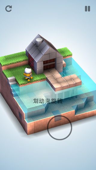 机械迷宫安装