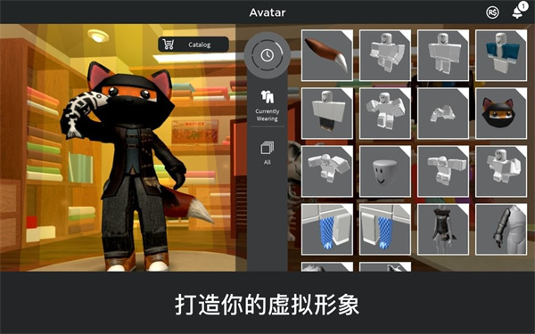 罗布乐思roblox游戏安装