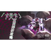 崩坏星穹铁道卡芙卡全方位培养心得详情