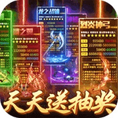 百恋成仙游戏安装