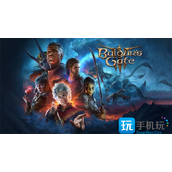 博德之门3完全复活术怎么用完全复活术使用方法