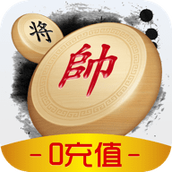 闲来象棋游戏下载