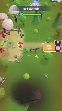 堡垒射击对决游戏下载