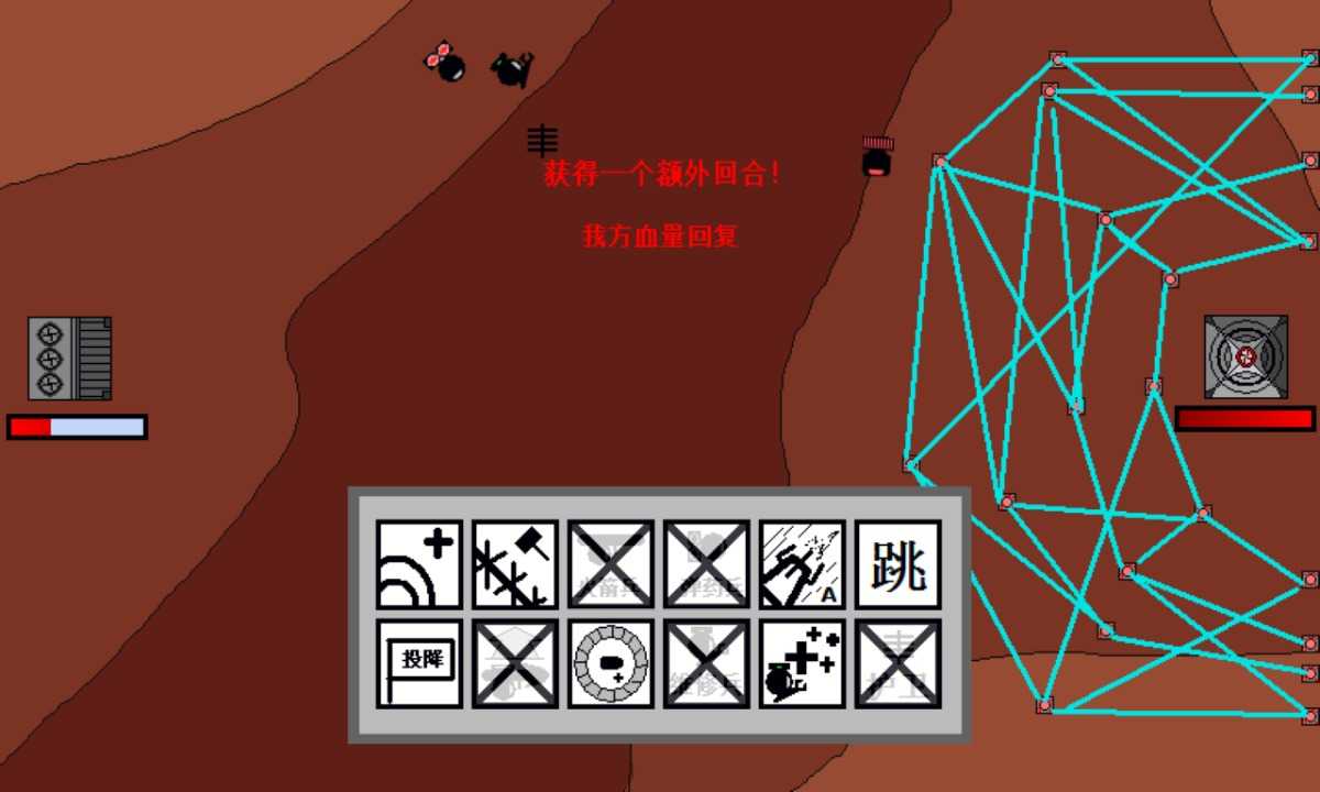 平面塔防游戏安装