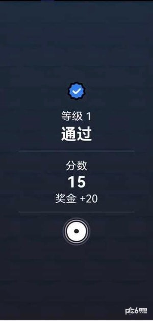 触碰大侠游戏安装
