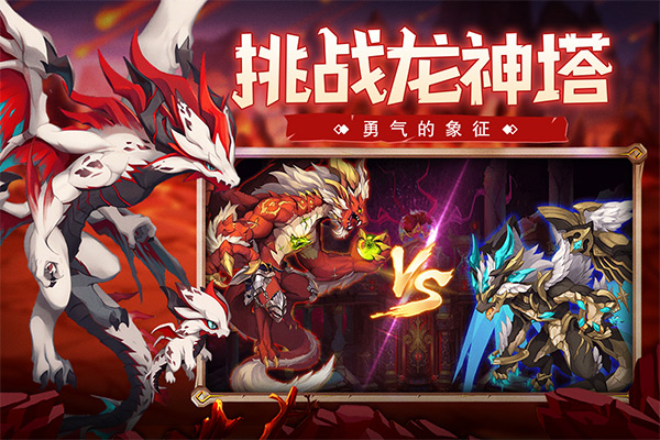 口袋苍穹正式版