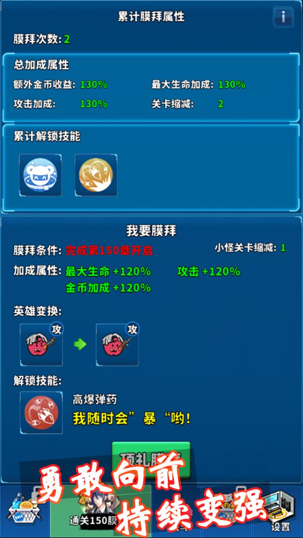 篮球你太美手机版