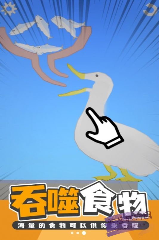 美食创造者游戏下载