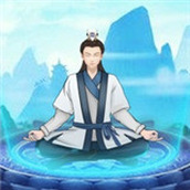 一起修真下载最新版