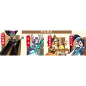 神仙道3仙界练功房活动怎么神仙道3仙界练功房活动玩法攻略