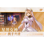 风色传说怎么获得英灵风色传说获得英灵方法
