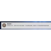 崩坏星穹铁道1.2卡芙卡角色成就BOOM指南