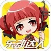 乐动达人版