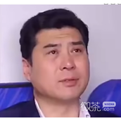 升舱的钱我来出是什么意思梗详情
