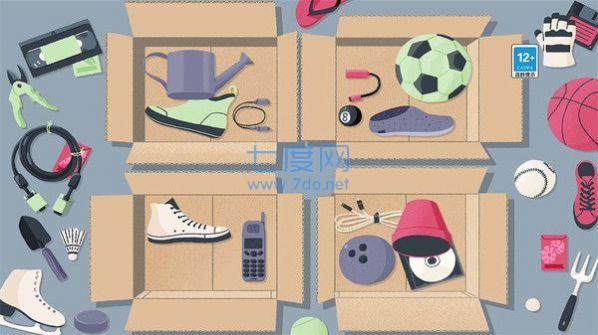 厨具收纳达人安装包