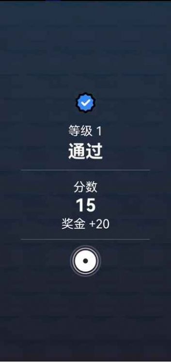 触碰大侠下载