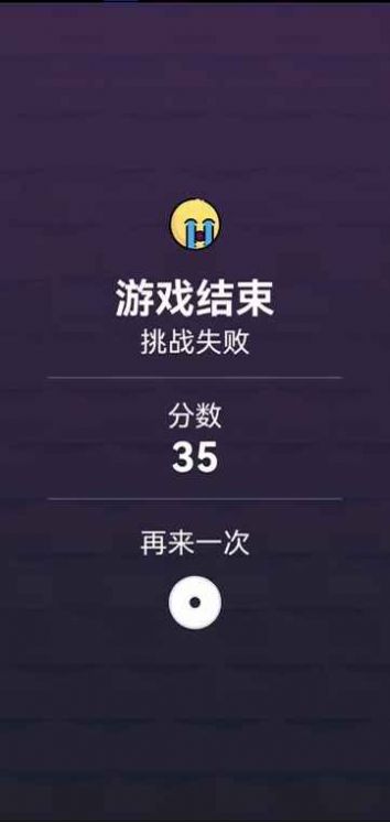触碰大侠下载