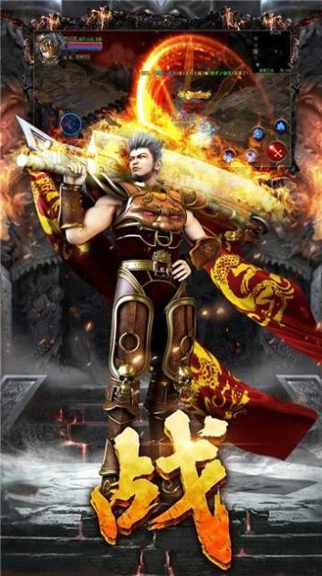 鼠仙神器安卓下载