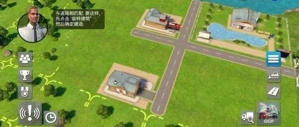 紧急任务手机版
