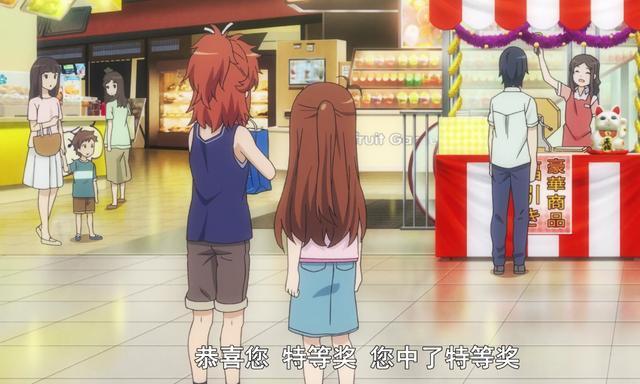 冲绳萝莉岛下载最新版