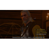 《巫师3》骑士风云录女巫应对方法