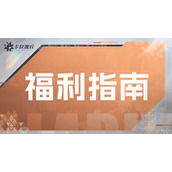 卡拉彼丘“小熊跳舞”伊薇特
