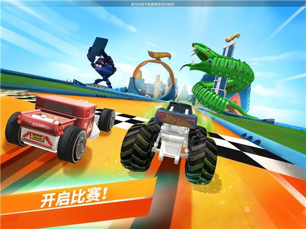 Hot Wheels下载最新版