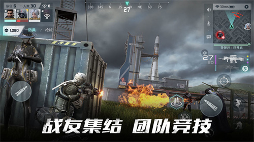 Disarray下载