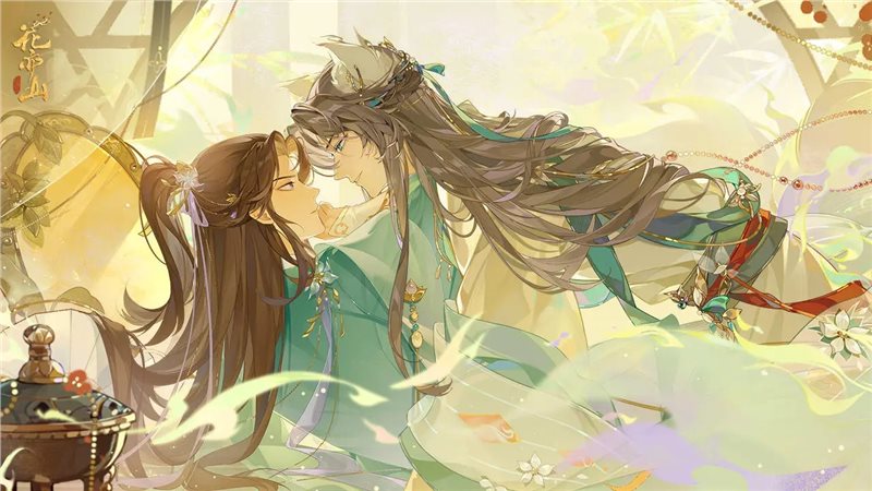 花亦山心之月兽宠若惊安装包