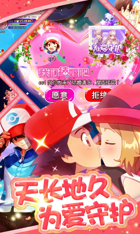 精灵不能死免费正版