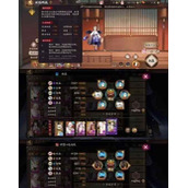 阴阳师银魂爬塔怎么过