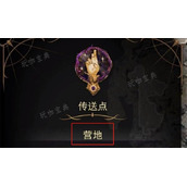 《博德之门3》让队友归队方法分享