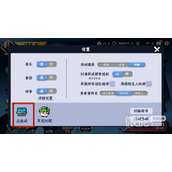 忍者必须死3兑换码8.14详情2023
