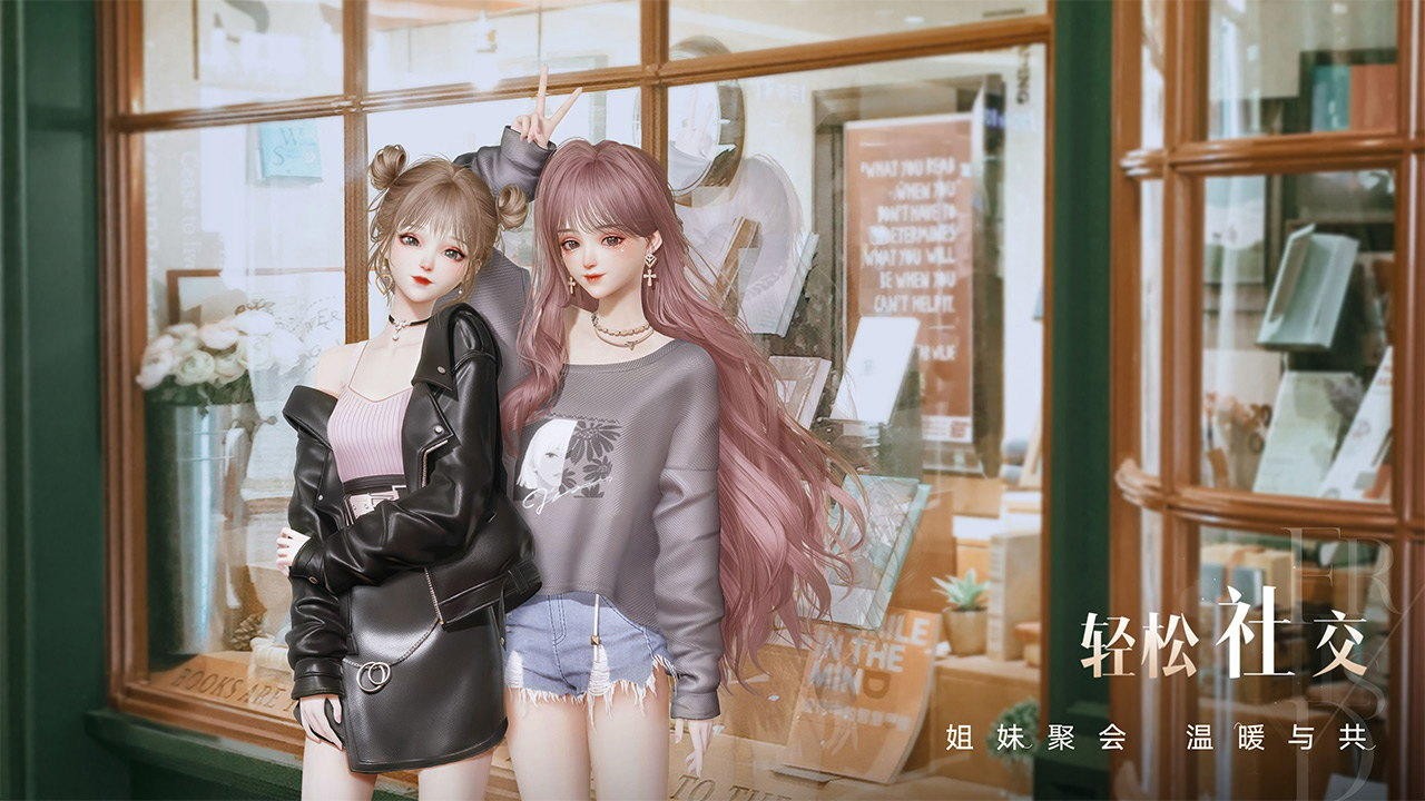 以闪亮之名最新攻略