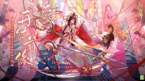 阴阳师攻略技巧