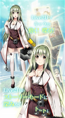 末日之子下载最新版