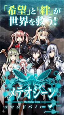 末日之子下载最新版