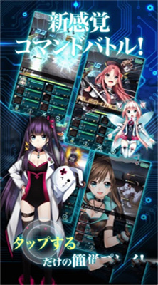 末日之子下载最新版