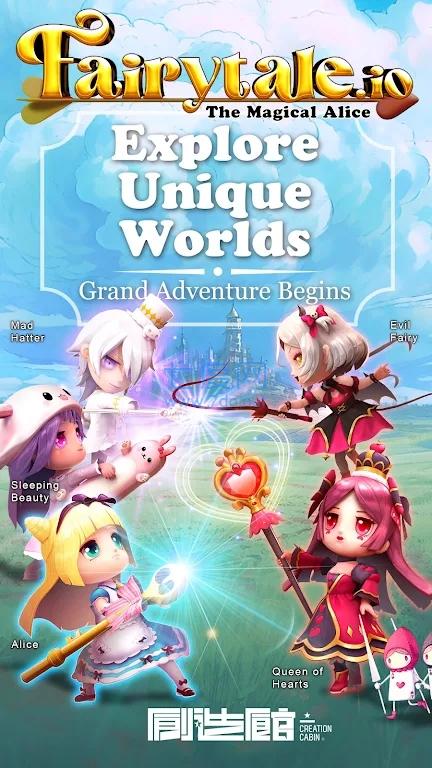 童話夢工場版