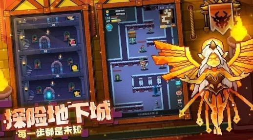 魔塔勇士地下城勇士版