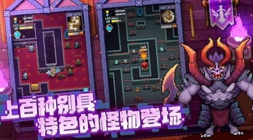 魔塔勇士地下城勇士版