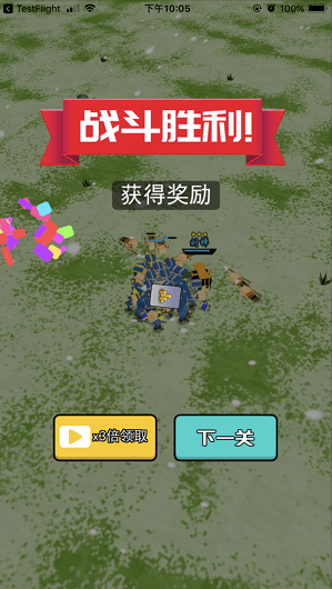 小小统帅安装