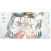奇迹暖暖摇摆节奏怎么搭配