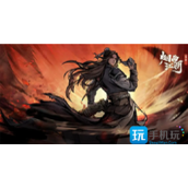烟雨江湖千机遗迹在哪千机遗迹攻略详细流程一览2023