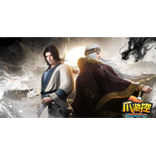 秦时明月沧海手游礼包码是什么